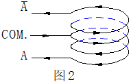 空气能热泵电子膨胀阀